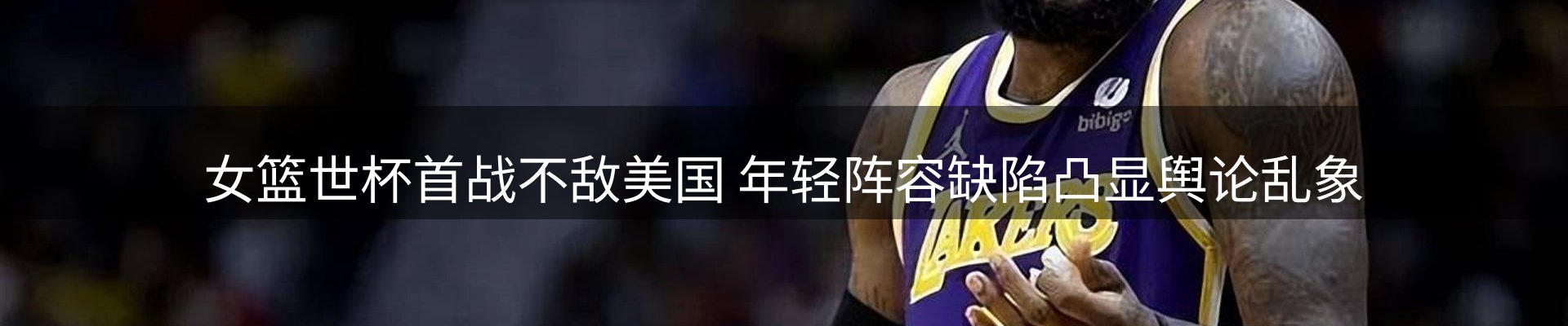 资讯汇编