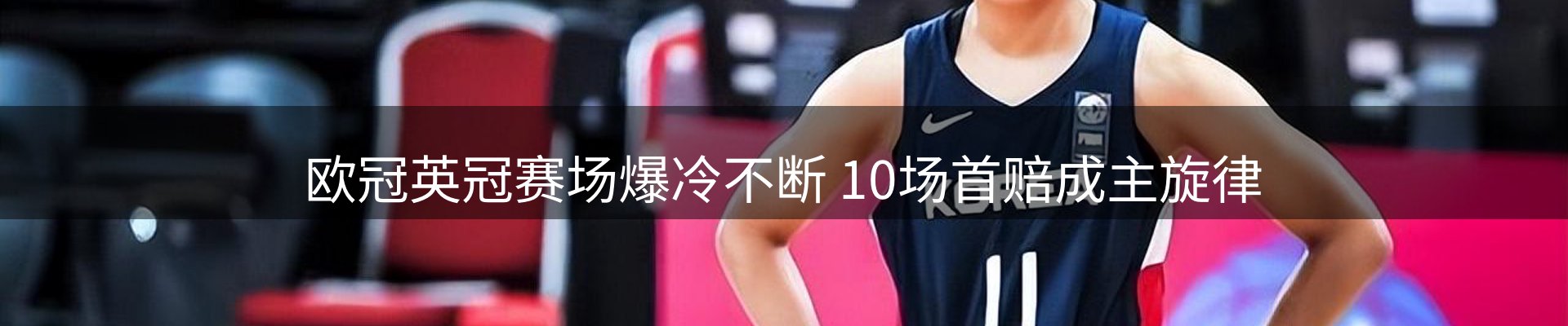 资讯汇编